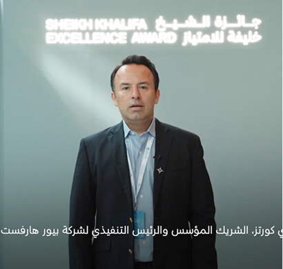 Video 4